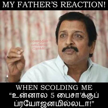 My reaction photos in tamil